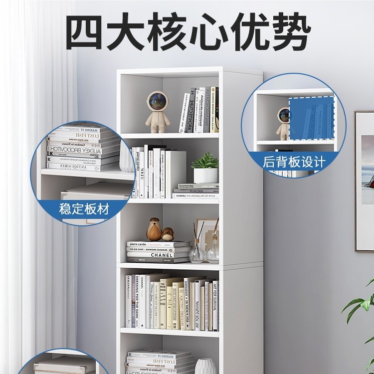 多层窄收纳架家用落地置物架