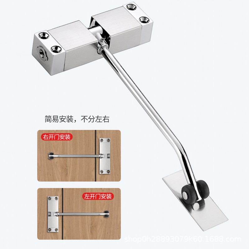 闭门器家用简易缓冲自动关门器回弹闭合器木门装置液压阻尼器静音