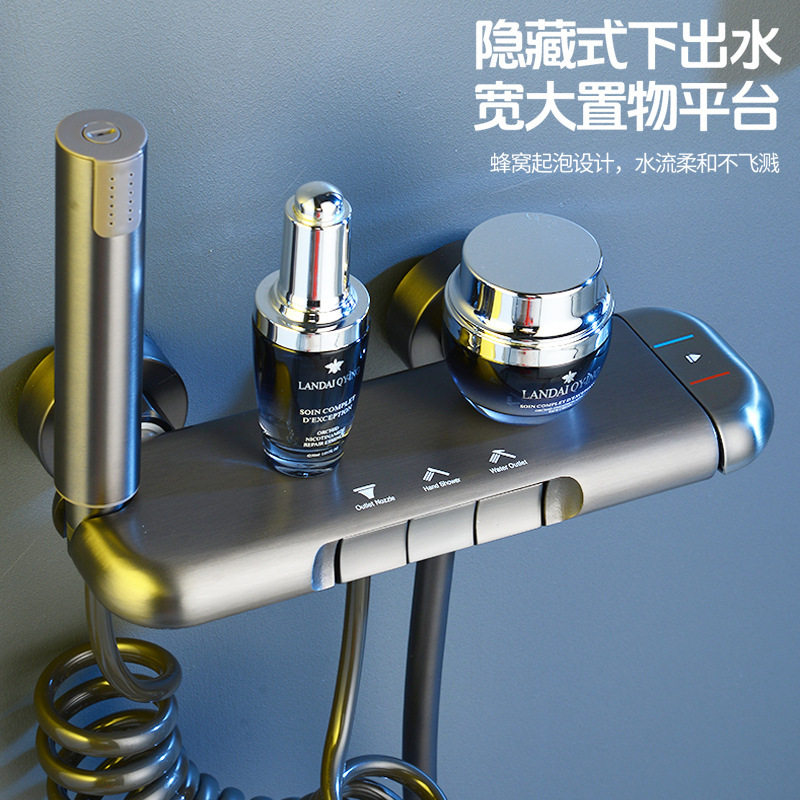 全铜枪灰智能数显淋浴花洒套装家用卫生间增压淋浴套装喷头,家装主材,智能花洒套装/淋浴屏,淘宝优惠券,粉丝福利购,淘宝优惠卷