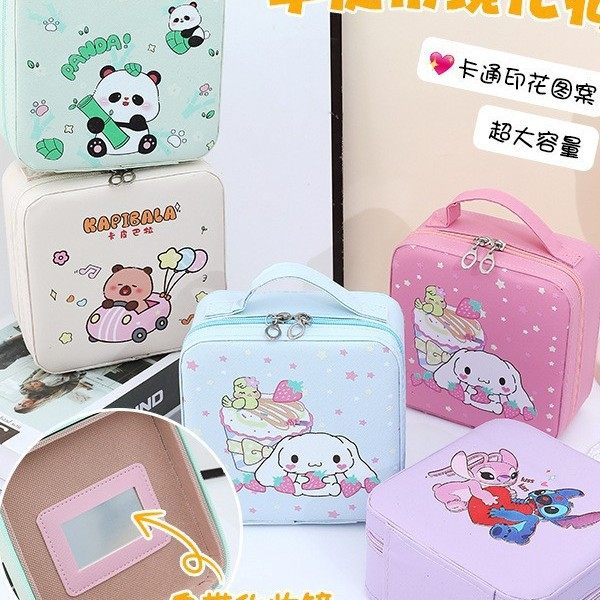 卡通手提化妆包儿童生日礼品盒创意可爱大容量化妆箱小收纳箱,收纳整理,化妆箱/盒,淘宝优惠券,粉丝福利购,淘宝优惠卷