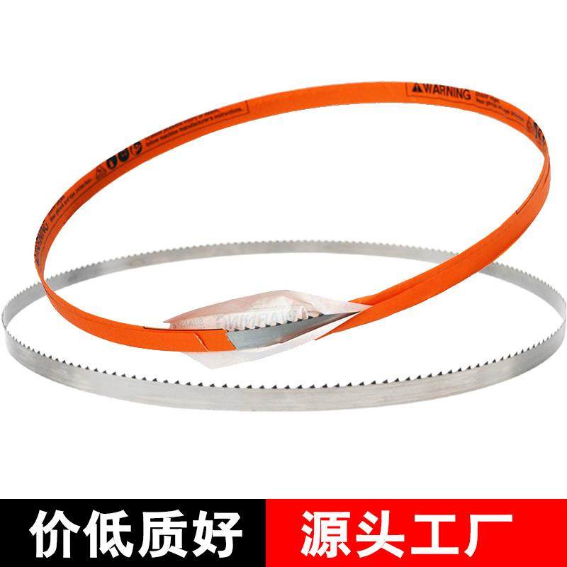 锯骨机锯条进口锯片j120型1200据条1300切骨机280青鲨割骨机1650