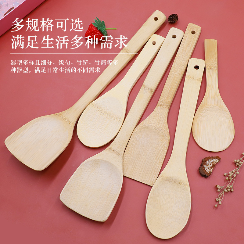 竹锅铲不粘锅长柄炒菜铲子锅木铲子楠竹煎铲木饭勺耐