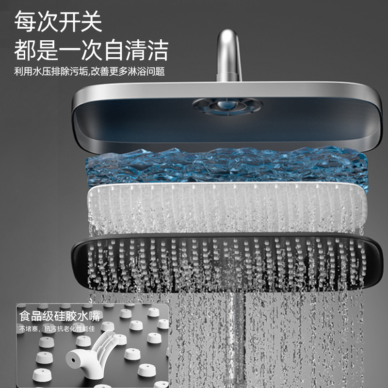 花洒套装全铜恒温增压浴室暗装极简奶油白枪灰家用卫浴