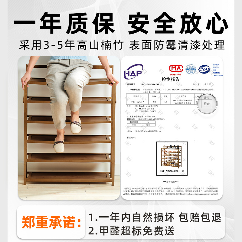 鞋架子简易门口家用多层收纳防尘学生宿舍寝室小型免安装折叠鞋柜