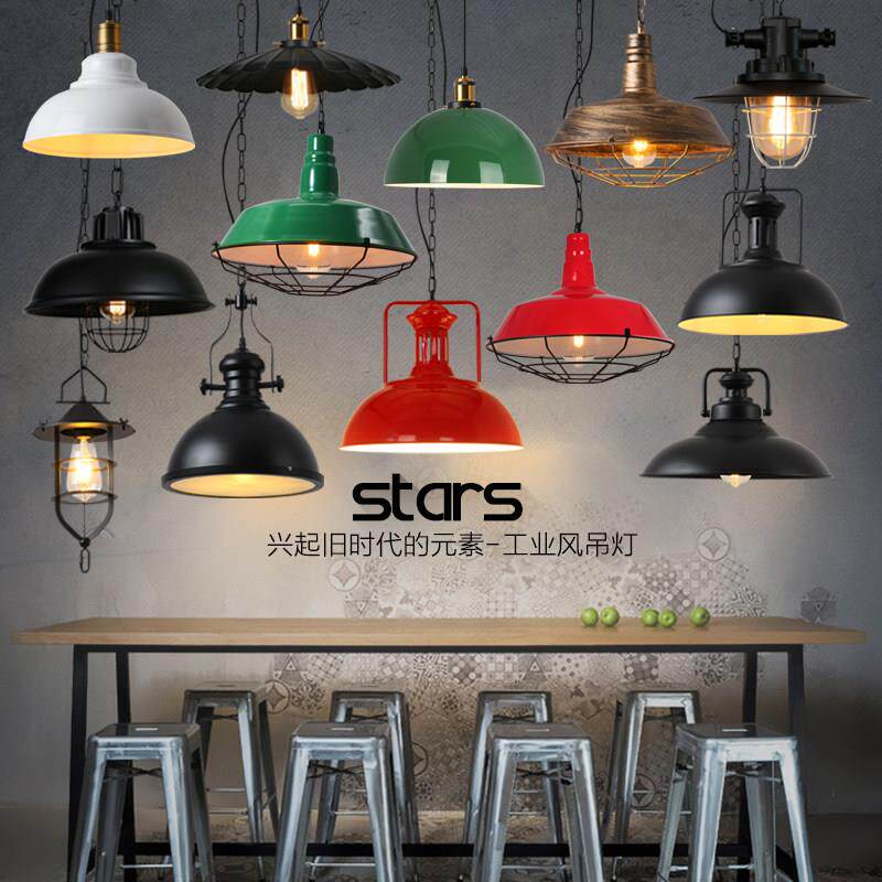 复古工业风锅盖吊灯个性饭店餐厅咖啡厅奶茶店酒吧台店铺单头灯罩