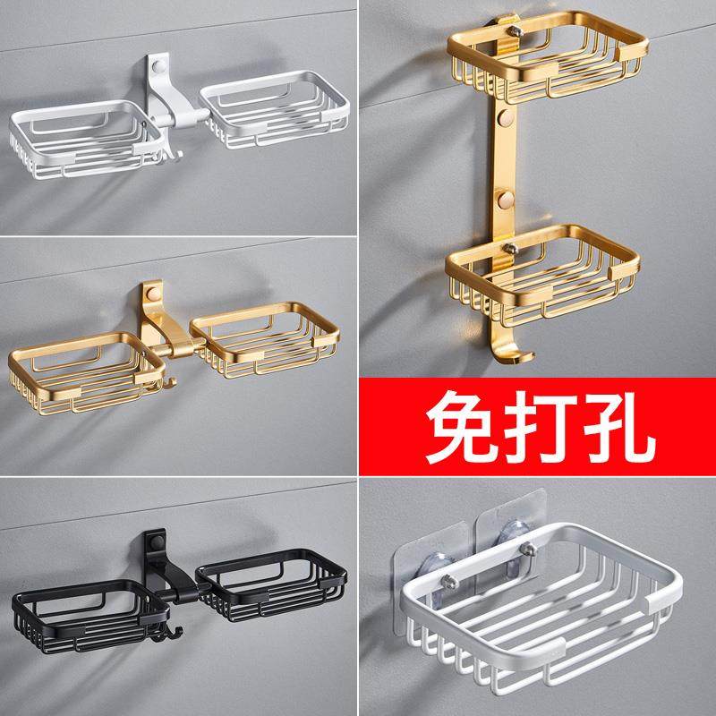 免打孔肥皂盒置物架双层吸盘壁挂式创意卫生间可挂壁沥水香皂双格