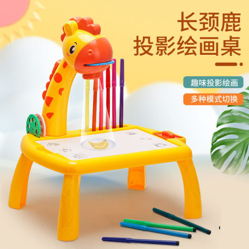 跨境多功能儿童小鹿投影