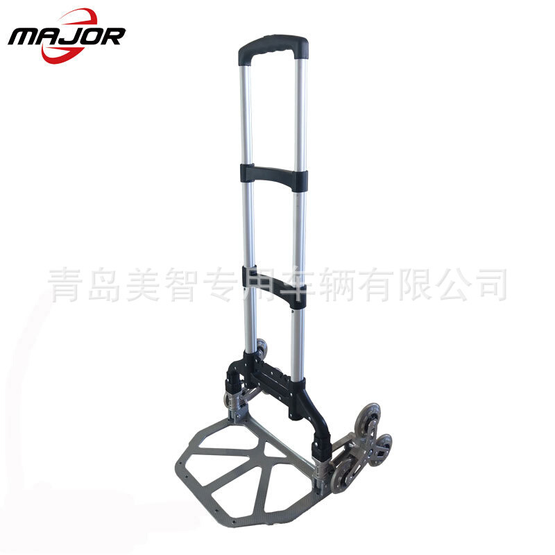 铝合金工具手推车带爬楼轮子