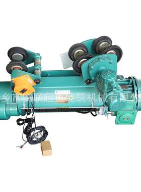 BCD16T12M电动葫芦防爆葫芦