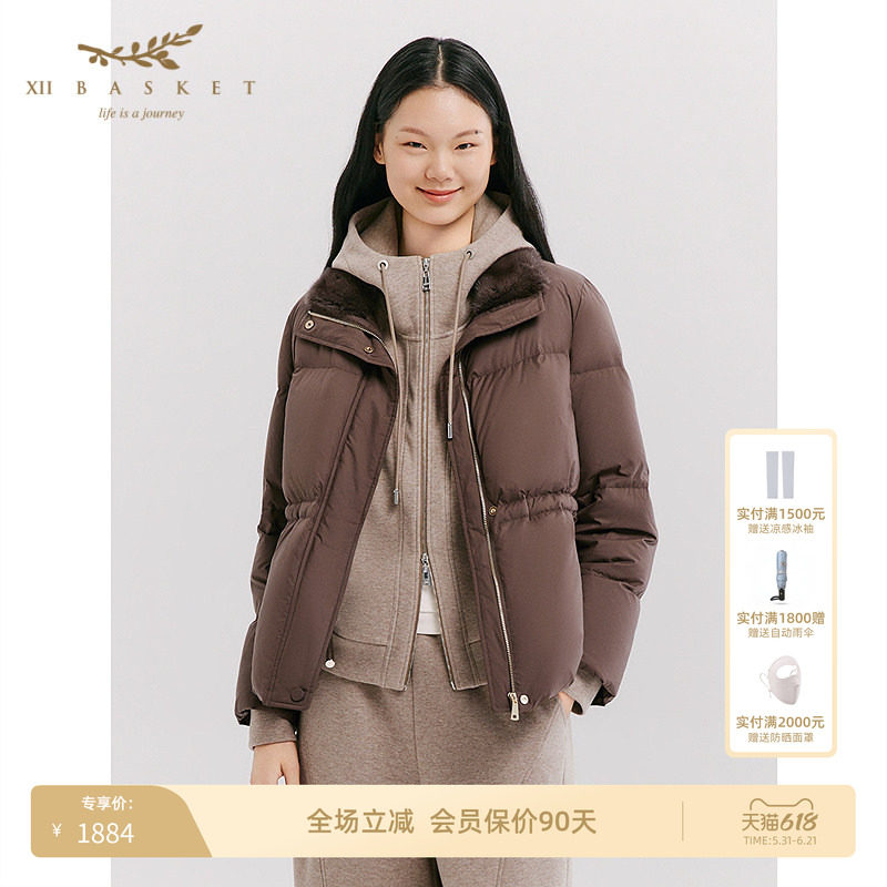 十二篮冬季水貂毛领白鹅绒短款羽绒服气质休闲外套咖色