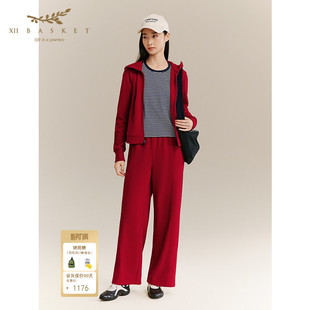 休闲舒适枣红色阔腿直筒裤 XII 时尚 冬季 BASKET十二篮商场同款