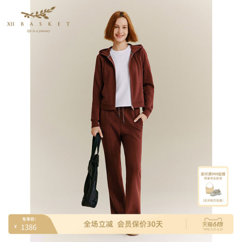 十二篮复古羊毛修身高腰微喇裤女