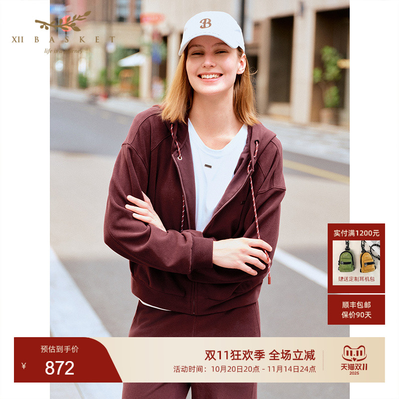 十二篮安可拉红卫衣外套