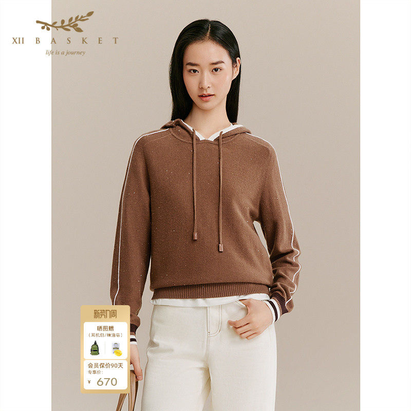 十二篮专选冬季绵羊毛连帽上衣休闲复古轻运动针织衫