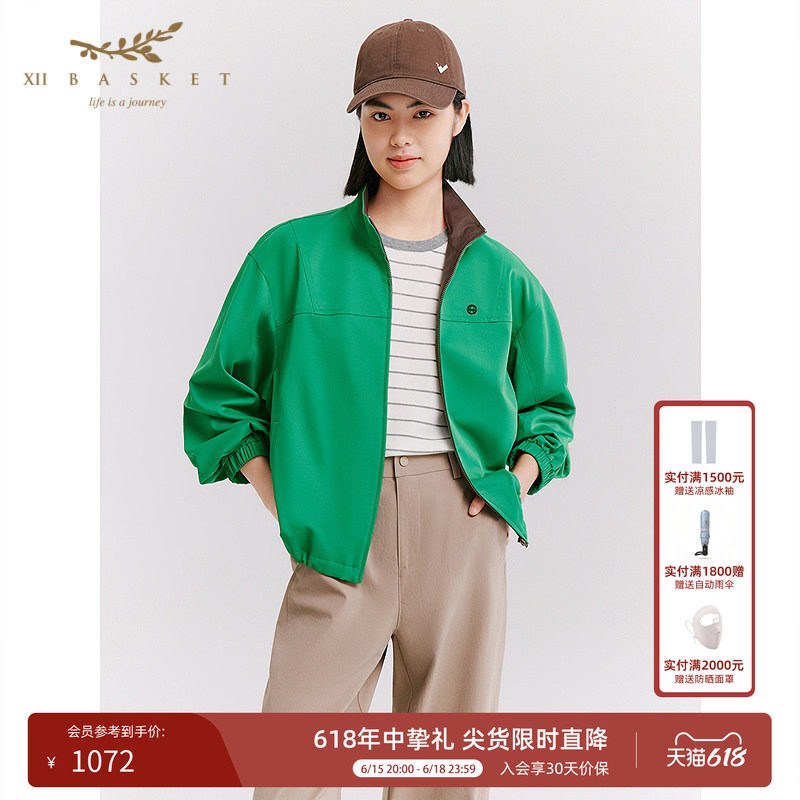 十二篮26春新款轻薄透气双面穿短款风衣休闲运动宽松外套女绿色