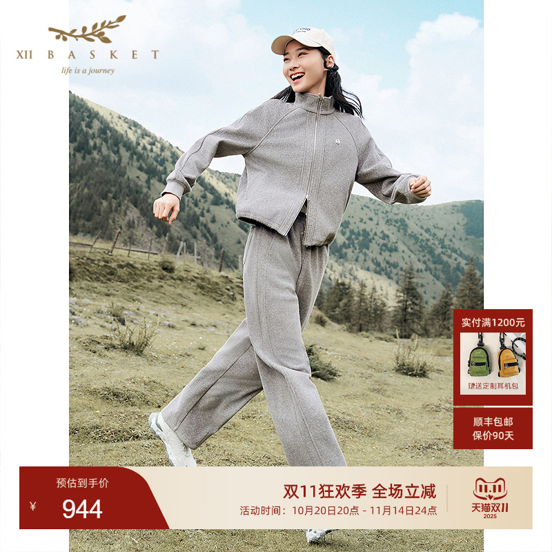 十二篮百搭闲宽松舒适百搭裤子