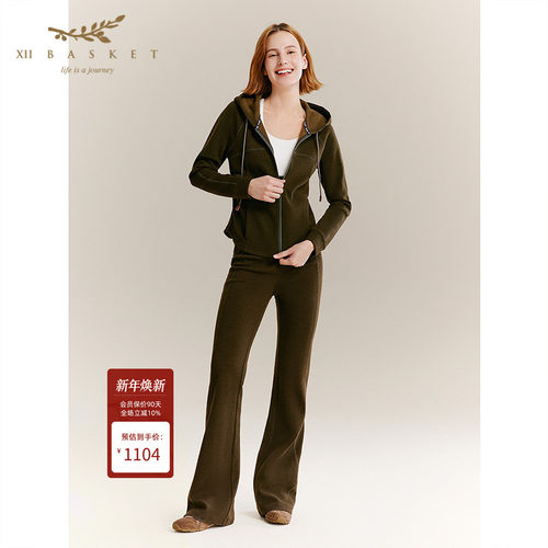 十二篮军绿直筒休闲裤子