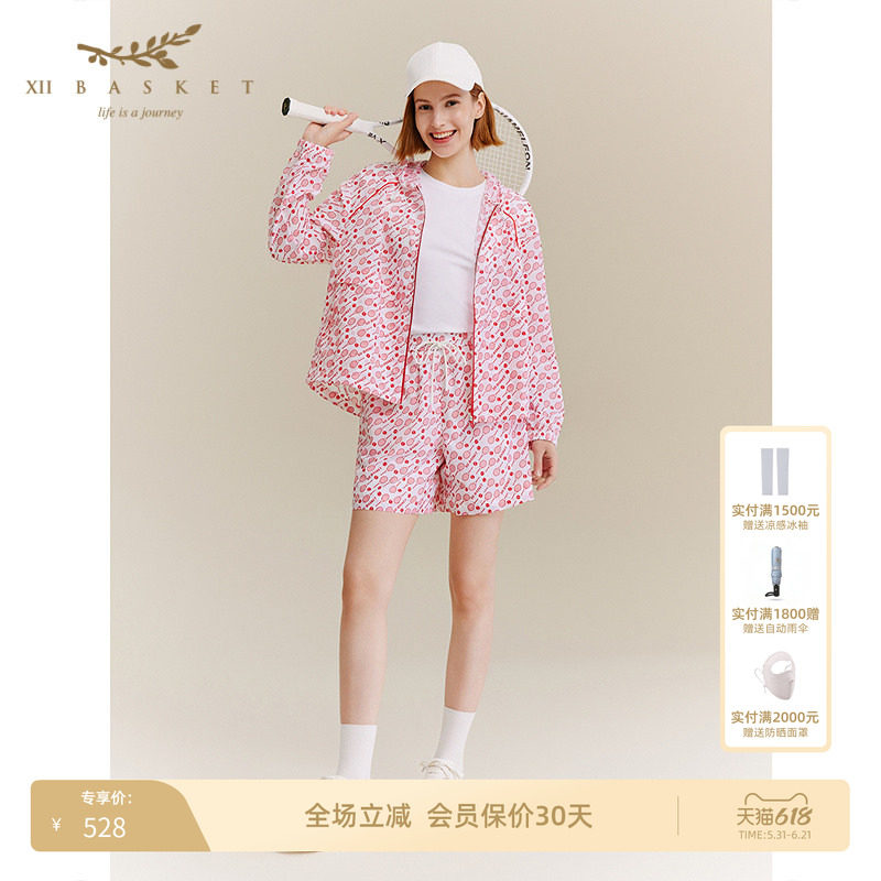 十二篮运动休闲活力网球薄款短裤