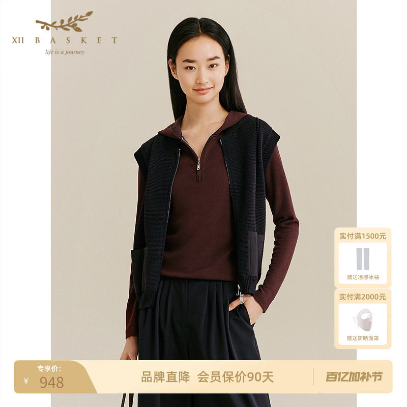 XII BASKET十二篮秋季商场同款纯棉经典黑色时尚百搭减龄马甲