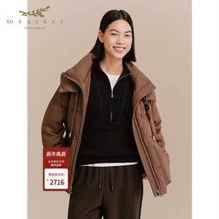 BASKET十二篮25冬新款 XII 羽绒服保暖夹克百搭女 加厚白鹅绒