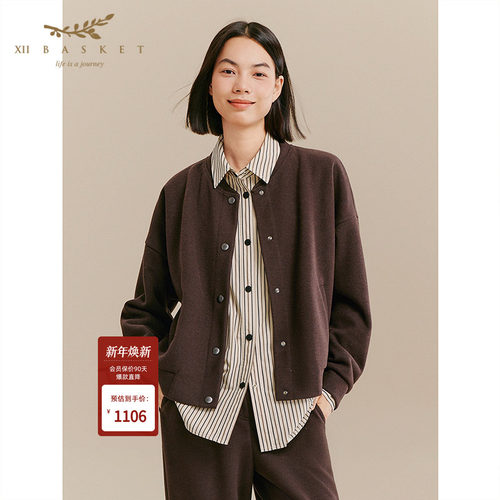 十二篮休闲通勤外套女