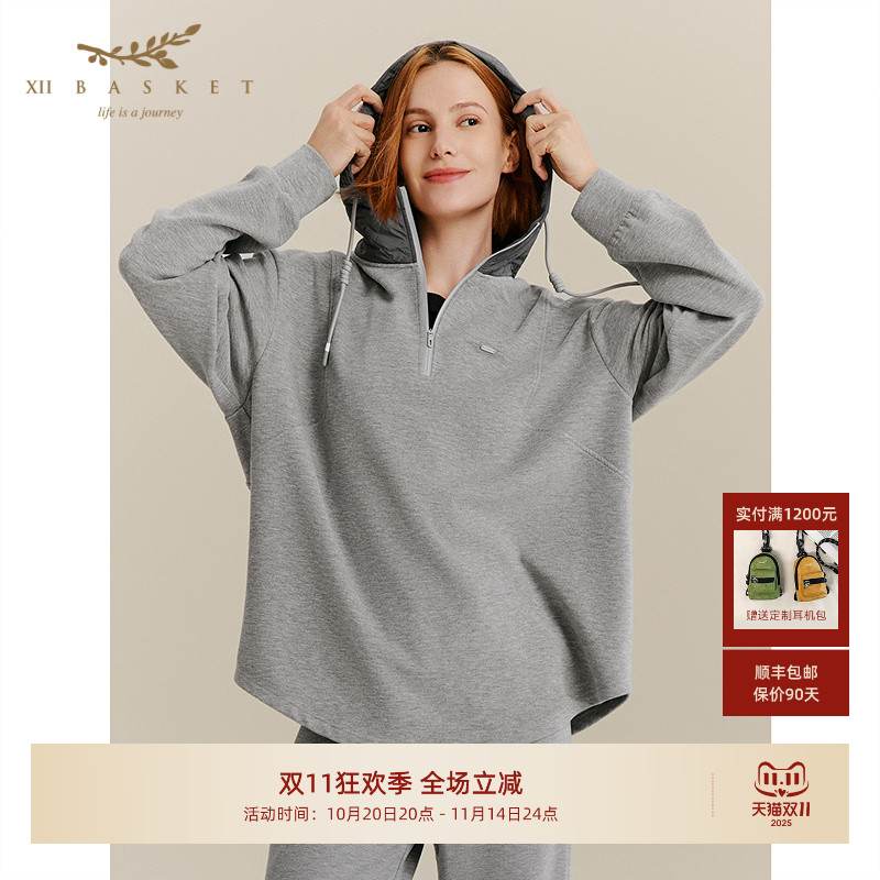 十二篮灰色Oversize宽松休闲卫衣