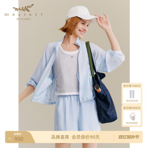 【时尚新舒】十二篮夏款莱赛尔透气防晒立领百搭运动外套女浅蓝色