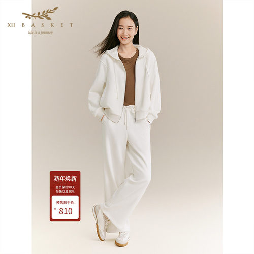 十二篮直筒百搭时尚休闲裤