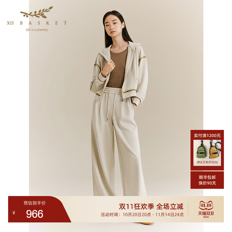十二篮运动休闲宽松垂感阔腿裤