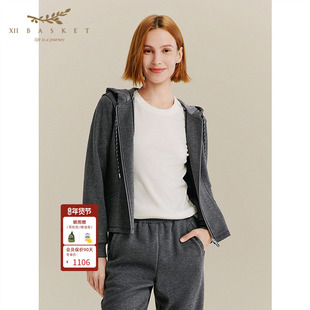 XII BASKET十二篮秋季休闲高级感深灰色修身连帽卫衣外套女