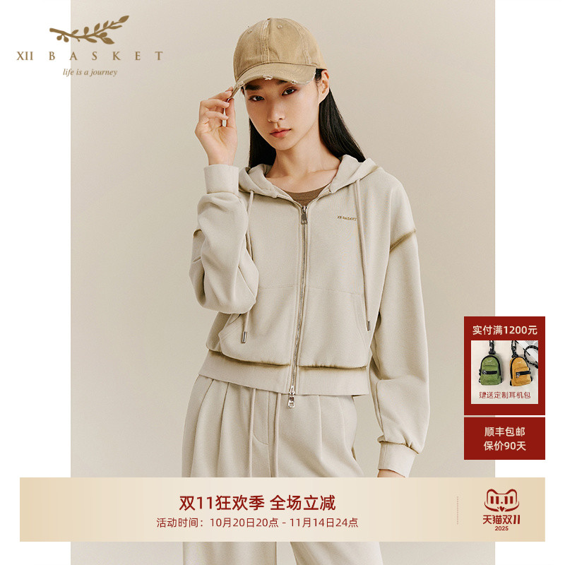 十二篮运动休闲套装截短连帽卫衣