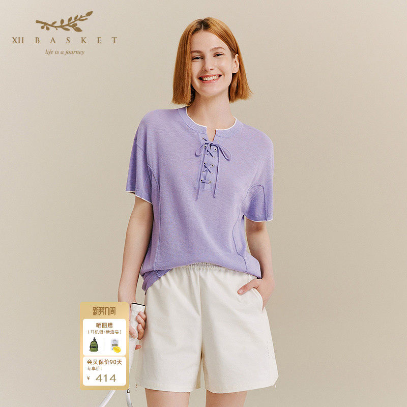 十二篮夏款薰衣草紫系带毛织短袖高级感针织衫短款上衣女