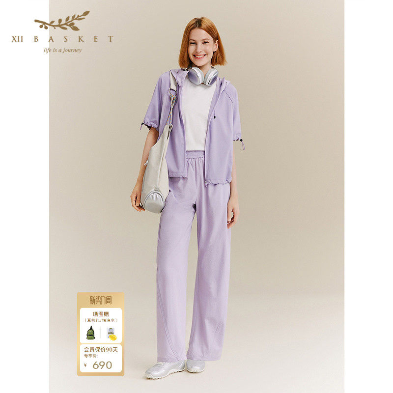 十二篮夏款户外薄款速干防晒新品休闲运动轻量直筒长裤子女