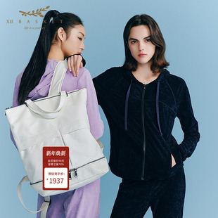 时尚 三醋酸丝绒深海蓝修身 运动外套女 BASKET十二篮25秋新款 XII