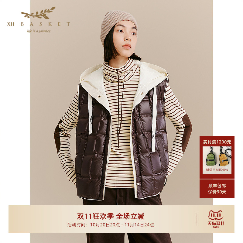 十二篮90白鹅绒马甲连帽面包服