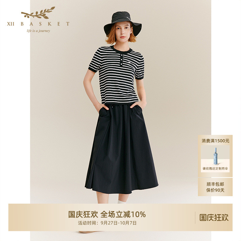 十二篮莱赛尔条纹针织衫