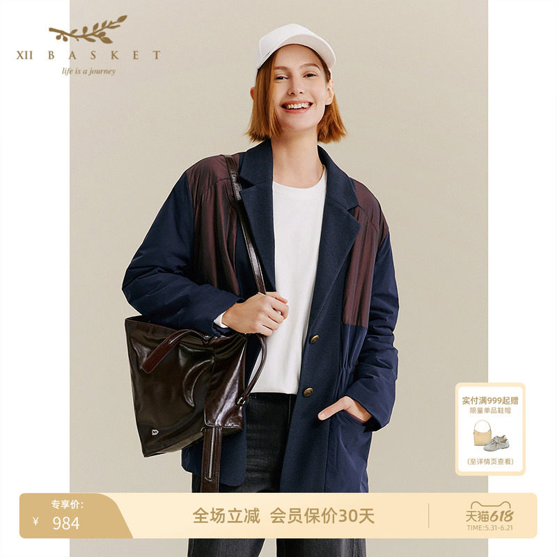 十二篮藏蓝休闲西装棉服外套