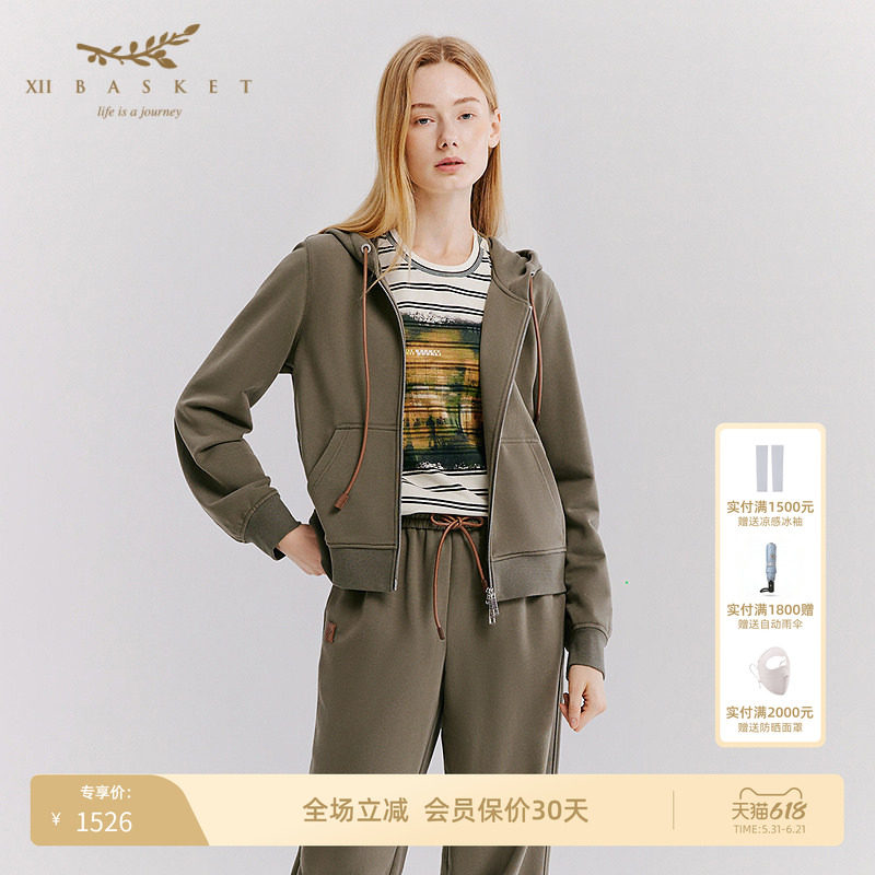 十二篮休闲运动长袖外套