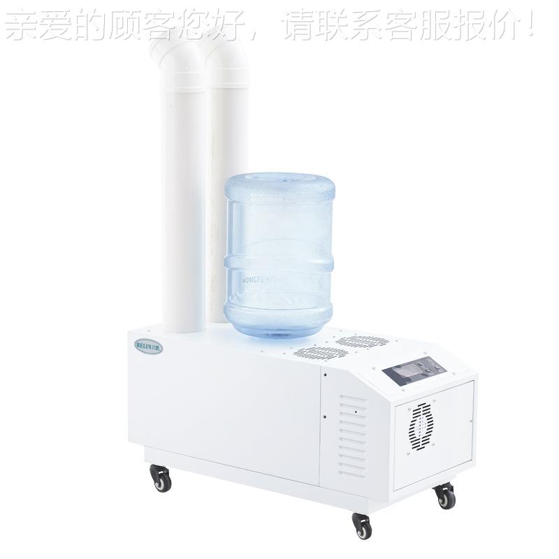 贝（)-01菱8自超声波加湿工业SC-G180Z商业蔬菜保动鲜车间加湿