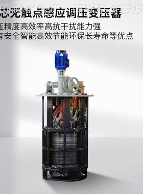 泰式然相38大功率油浸TNSJA-10稳压器2000350矿用隧三道稳压电源