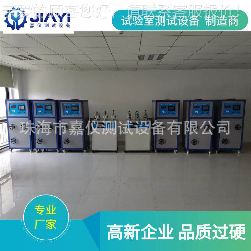 电源三负载柜（六工负）具位有JAY-3119阻性感性容性载合一功能其 - 实物图