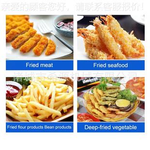 流锅巴连豆土油炸水线全自动大型续GQG式高温油炸生产线油 条油炸