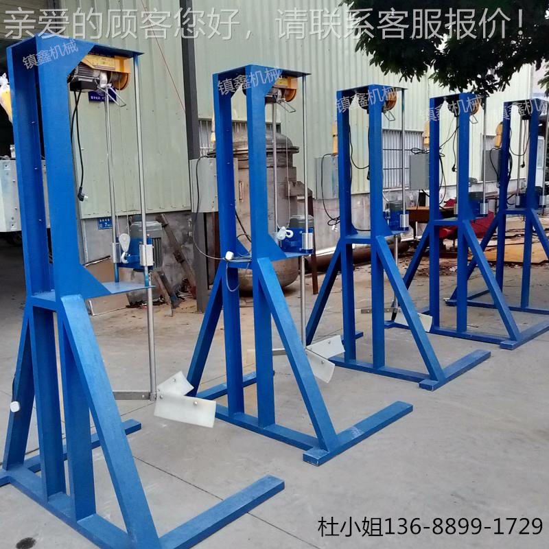 工定制简易分散机 胶胶水搅拌机 电动ZX-FS75-厂液压分塑散加机家