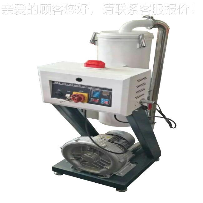 吸料机YT－5HP 自动吸料一操机 大功率机两机作方便 厂家拖直销