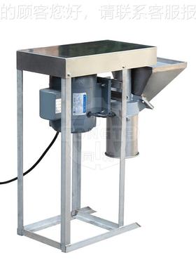 鲜肉果切碎机快速蔬菜瓜切多功能菜机全自动碎XBZ包子饺子馅自动