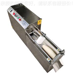 全自机动功萝卜切条多能竹笋切切丝片切丁切菜机 商RLE用果蔬推条