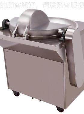 切大功率全自动盆菜式切LNE馅料机绞料机高速碎直观可理控菜馅机