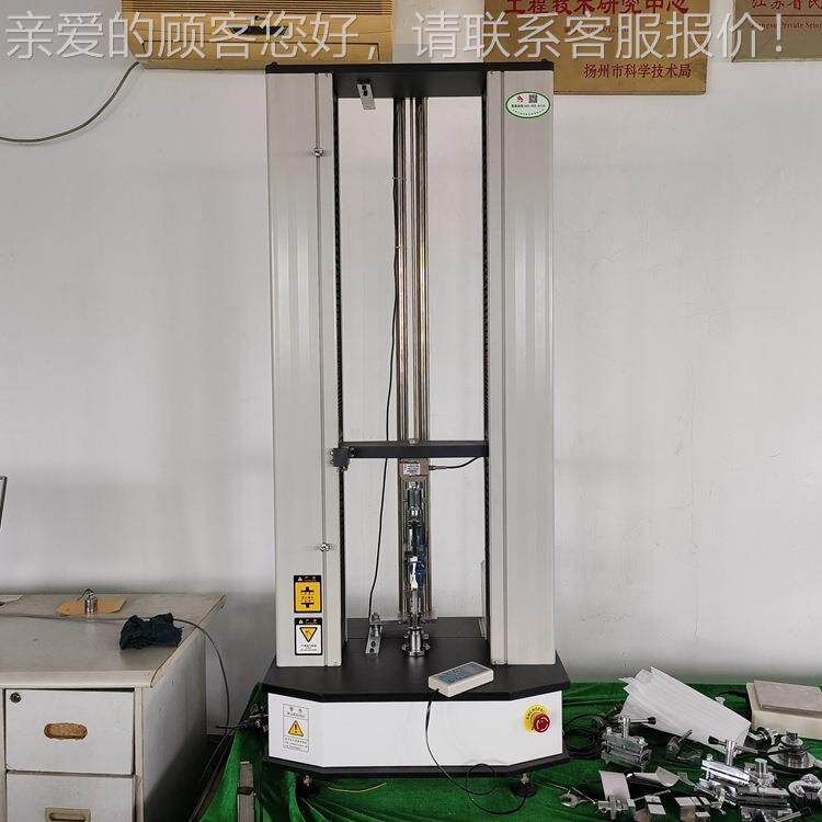电拉脑控万能拉力验机试光纤拉伸测试仪安全工制具力机实验设备