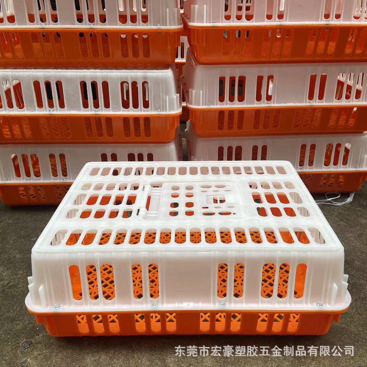 河源清远加厚10斤黄底白盖塑料鸡笼养殖场鸡鸭运输养殖笼筐