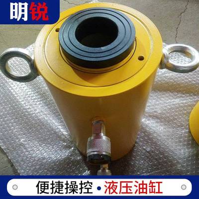 液压厂家直供手动液压油缸工程用多级液压油缸法兰液压油缸